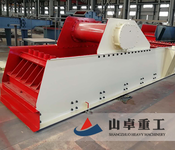 振動給料機(jī) 振動給料機(jī)